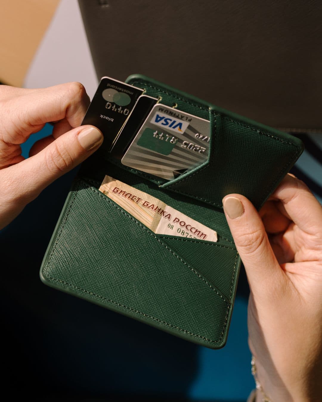 WALLET I